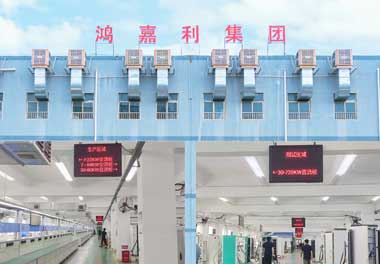 充電樁哪個品牌好？ —— 鴻嘉利：您的智能充電解決方案服務(wù)商(圖1)