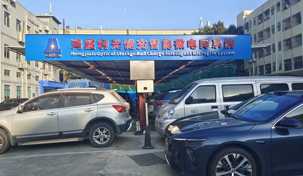 光伏儲能一體化充電站，成為破解行業痛點的關鍵方案？(圖1)