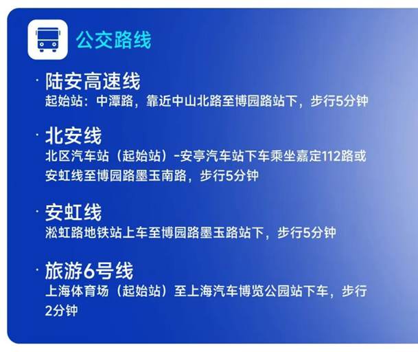 Z80展位見！鴻嘉利產品亮點+參展指南全解析(圖13)
