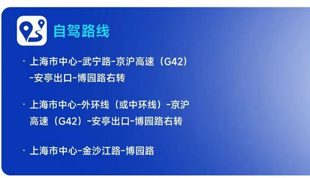Z80展位見！鴻嘉利產品亮點+參展指南全解析(圖14)