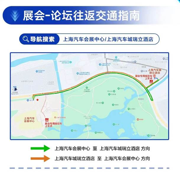Z80展位見！鴻嘉利產品亮點+參展指南全解析(圖15)