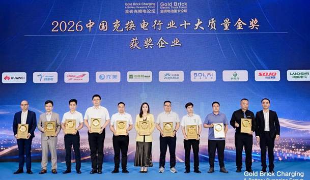 2026上海CPSE圓滿落幕｜以系統(tǒng)能力賦能場(chǎng)景落地(圖8)