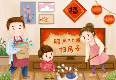 今天小年了，還記得有哪些習俗嗎？(圖2)
